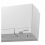 Кондиціонер Mitsubishi Electric Deluxe MSZ-RW25VG/MUZ-RW25VGHZ